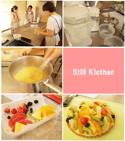 片山由美 オフィシャルブログ 「Bienvenue chez nous!」 powered by Ameba