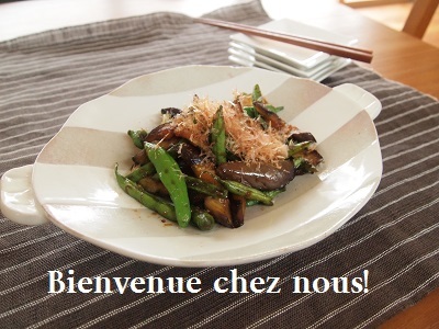 片山由美 オフィシャルブログ 「Bienvenue chez nous!」 powered by Ameba
