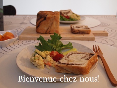 片山由美 オフィシャルブログ 「Bienvenue chez nous!」 powered by Ameba