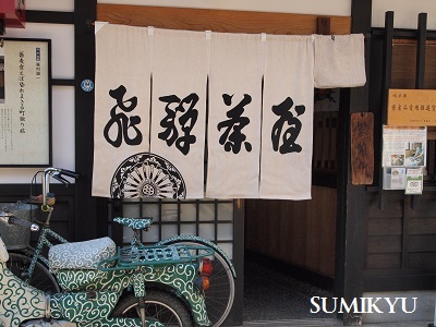 片山由美 オフィシャルブログ 「Bienvenue chez nous!」 powered by Ameba