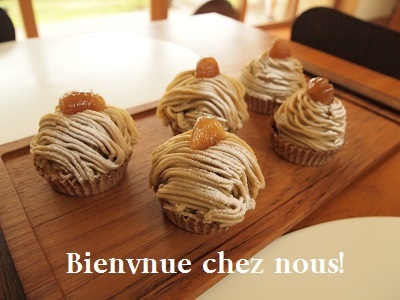 片山由美 オフィシャルブログ 「Bienvenue chez nous!」 powered by Ameba
