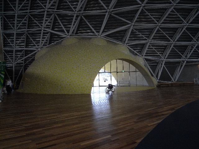 R0016889c