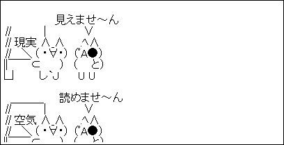 専業トレーダーの孤独な生活20171228