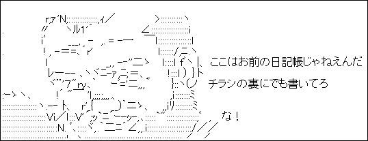 専業トレーダーの孤独な生活20171216