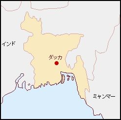バングラデシュ