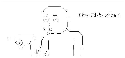専業トレーダーの孤独な生活20180107
