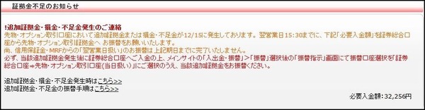 キャプチャ