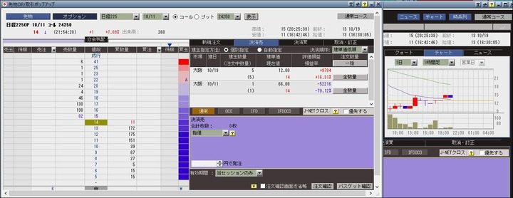 ¸½ºß¤Î¥Ý¥¸¥·¥ç¥ó20181019