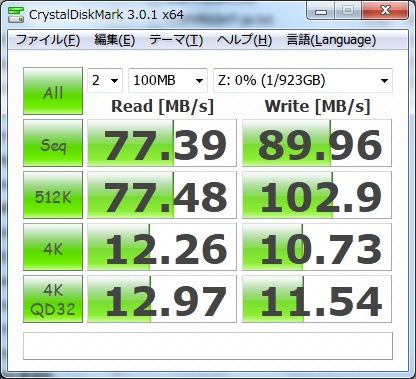qnap