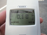 CIMG9695