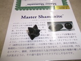 DSCF6439