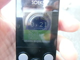 CIMG8048