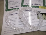 DSCF6442