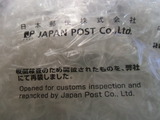 CIMG7841