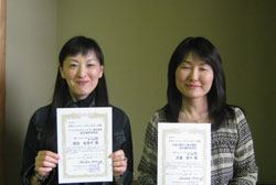20120429
