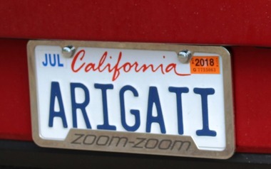Arigati number plate, 5-20-2018 068