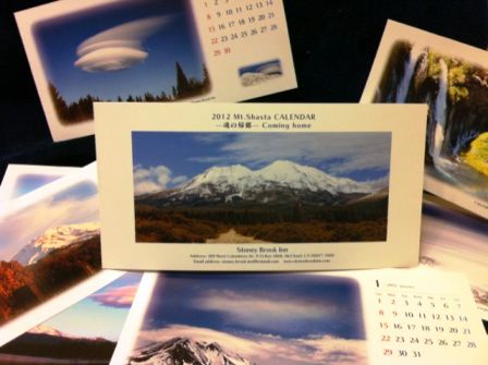 2012 Shasta Calender,2, web, 2,