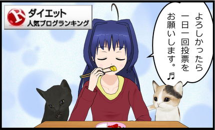 20180211motiyo_001