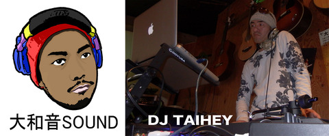 大和音&TAIHEY