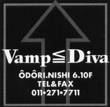 Vamp¡åDiva¡¡¡Á¥ô¥¡¥ó¥×¡¦¥Ç¥£¡¼¥Ð¡ÁÍÍ¡¡¥í¥´