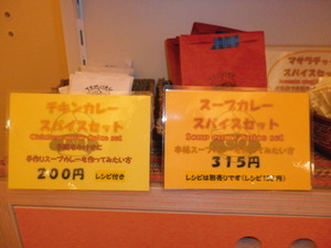 PB080080