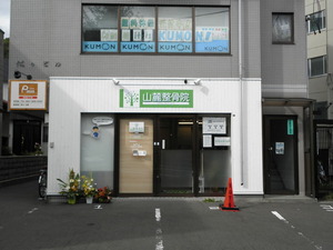 PA050015