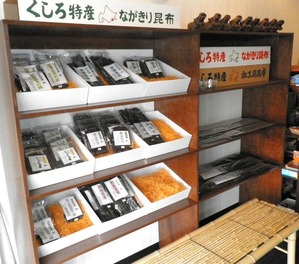 P3160002