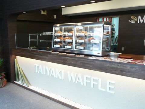 スタッフ一同お待ちしております。