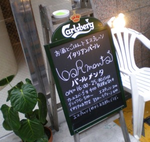 ★IMGP6114