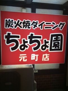 写真 27