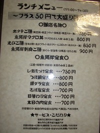 ★SANY0038