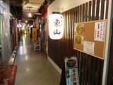 平岸駅直結平岸ゴールデン街にあります