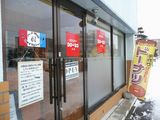環状通り沿いにあります