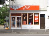 A151ÍÍ¡¡³°´Ñ2