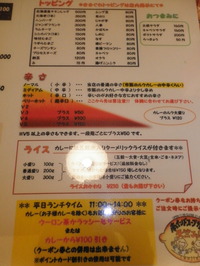 PB080067