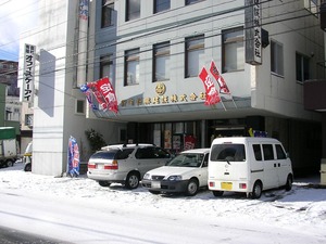 ★SANY0050
