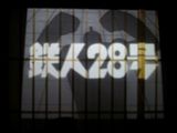 Å´¿Í28¹æ¡¡¥·¥Í¥Þ