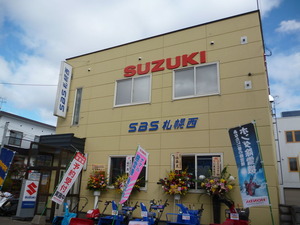 P1000354