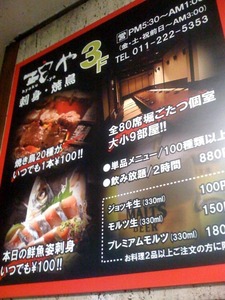 photo-9