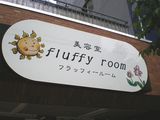 IMGP0212-480