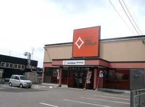 P1110675