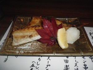 PB010126