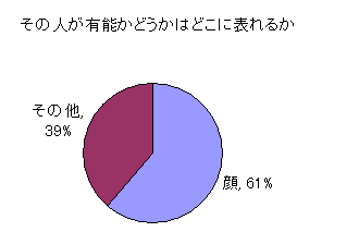 ³°¸«Ä´ºº03
