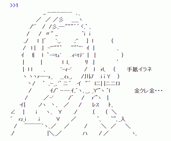 ianfuzou