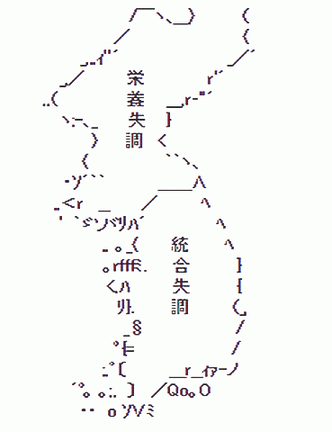 korea_Peninsula