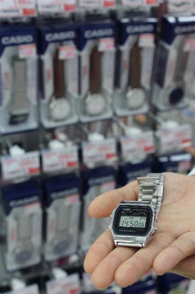 casio
