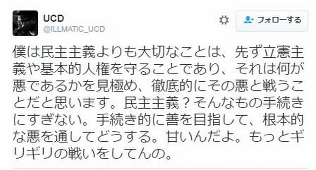 sealds0801e