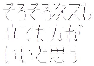 tugisure2
