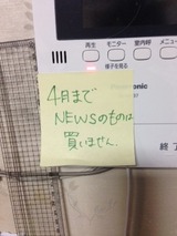 48a421ef.jpg
