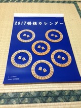 91b012f4.jpg